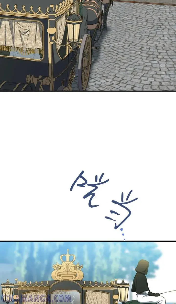 漫画《世界最强者们都为我倾倒》第144话第97张图