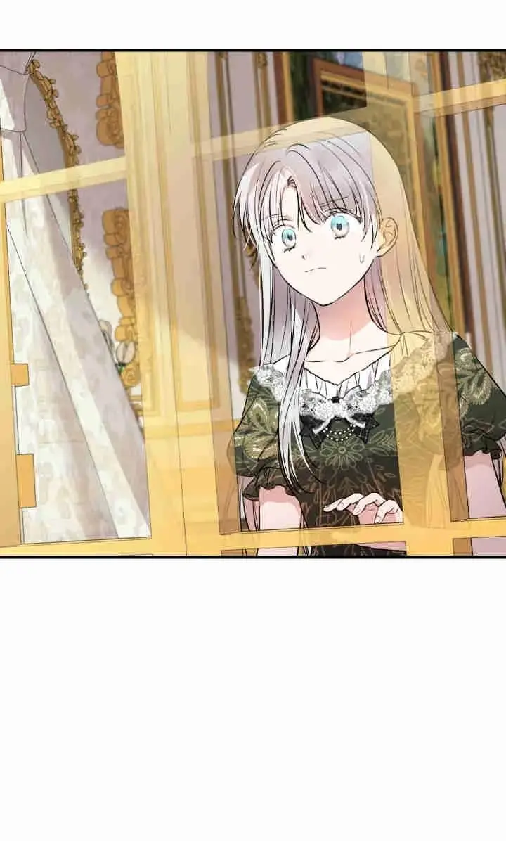 漫画《世界最强者们都为我倾倒》第145话第23张图
