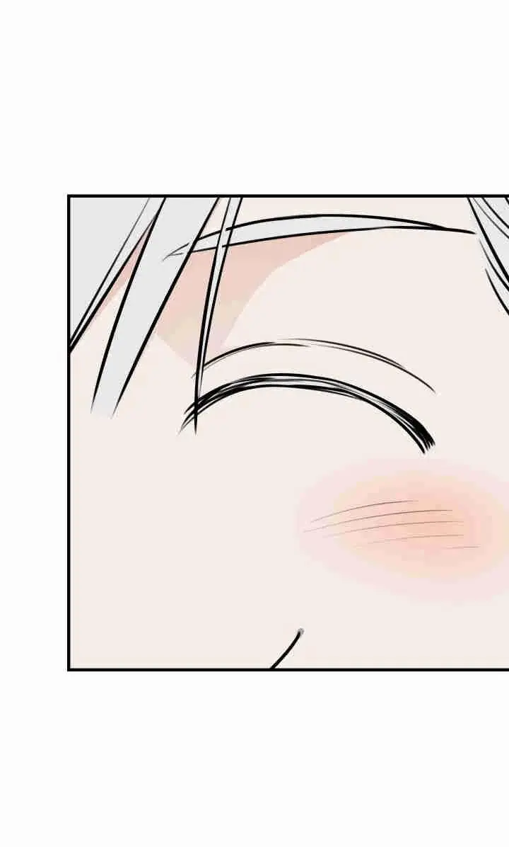 漫画《世界最强者们都为我倾倒》第145话第3张图