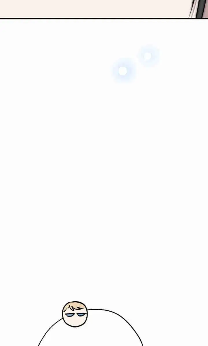 漫画《世界最强者们都为我倾倒》第145话第80张图