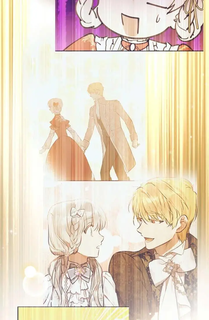 漫画《世界最强者们都为我倾倒》第146话第60张图