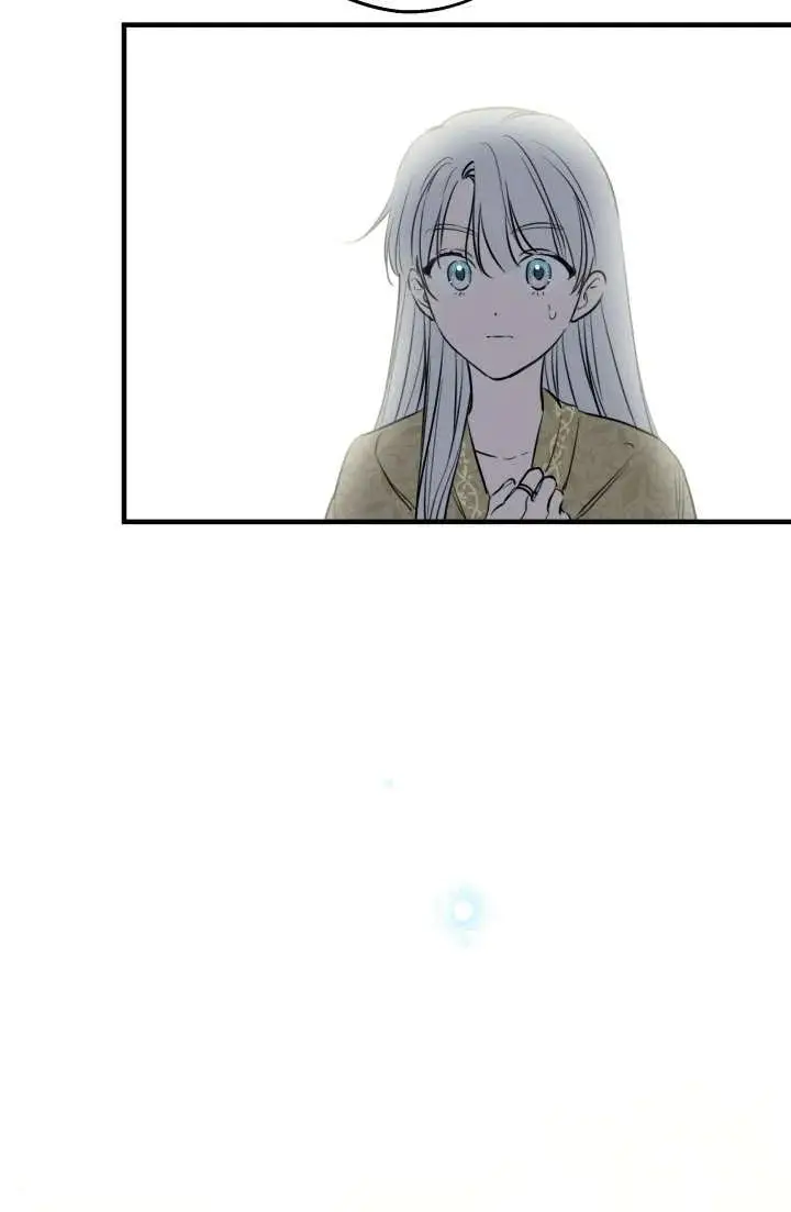 漫画《世界最强者们都为我倾倒》第146话第75张图