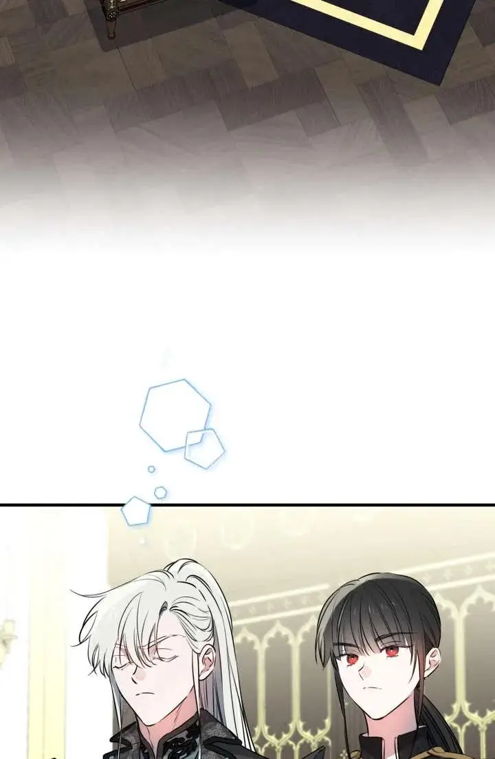漫画《世界最强者们都为我倾倒》第146话第83张图