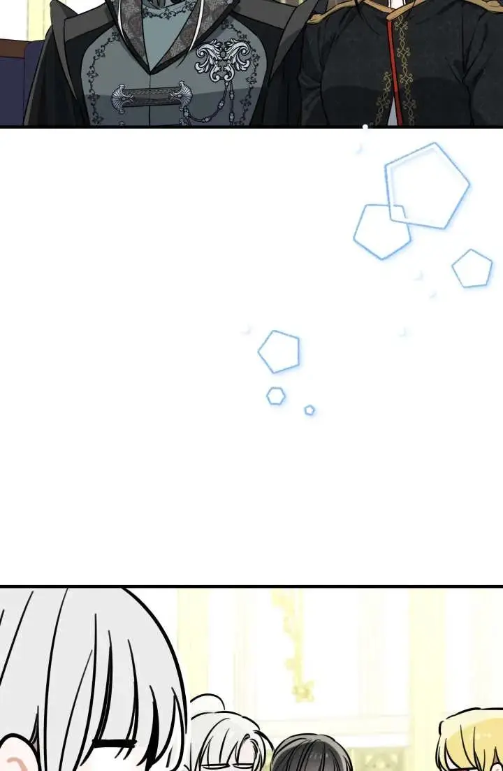 漫画《世界最强者们都为我倾倒》第146话第84张图