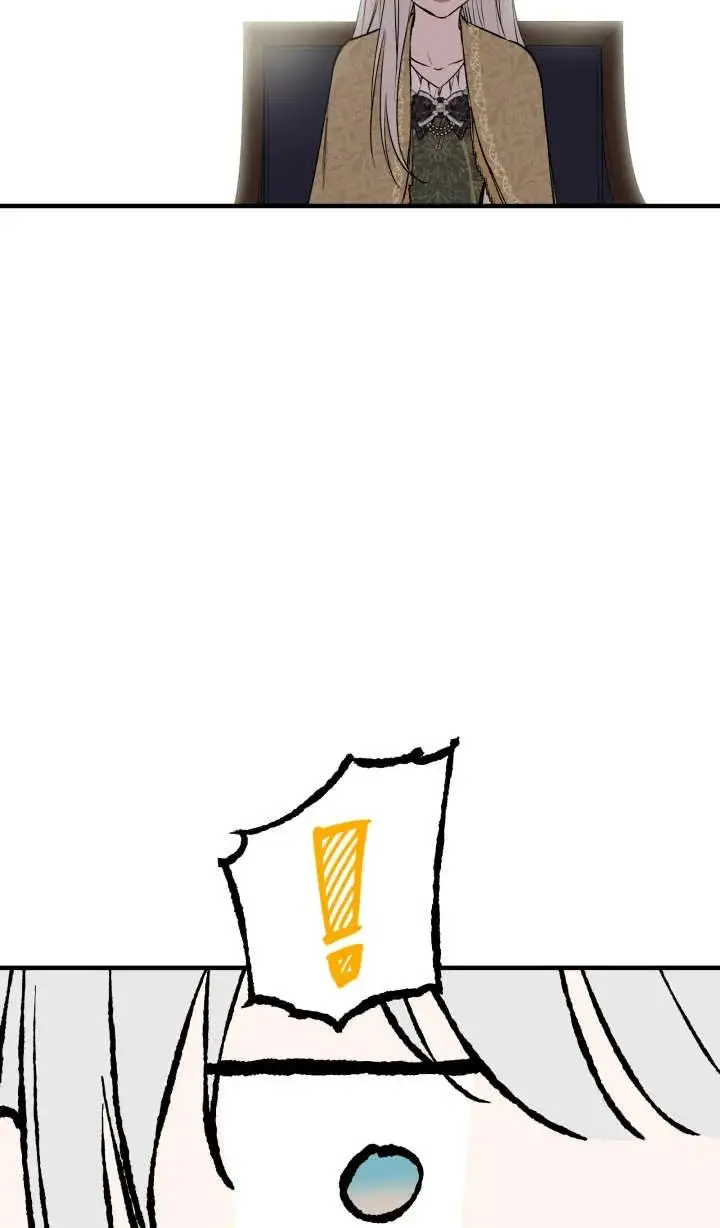 漫画《世界最强者们都为我倾倒》第147话第24张图