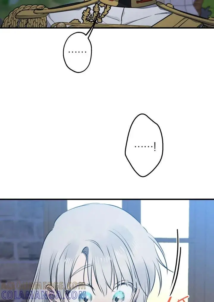 漫画《世界最强者们都为我倾倒》第148话第25张图