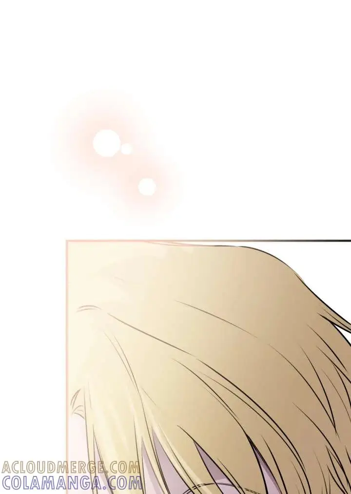 漫画《世界最强者们都为我倾倒》第148话第41张图