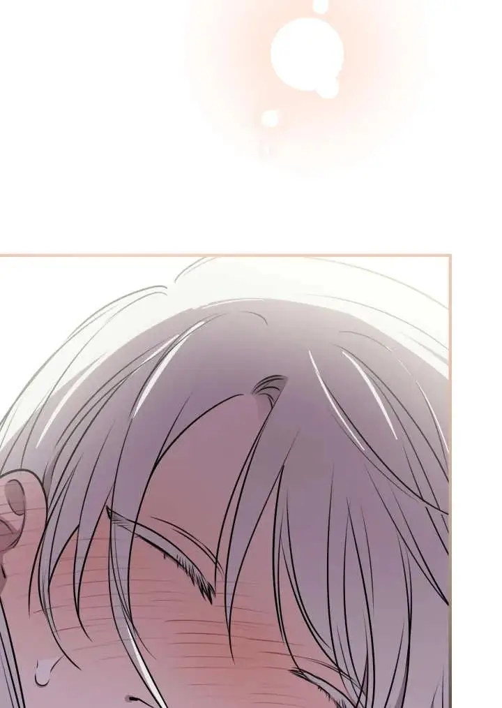漫画《世界最强者们都为我倾倒》第148话第43张图