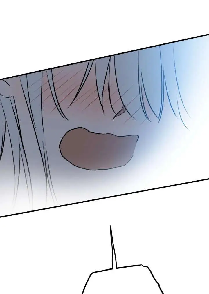 漫画《世界最强者们都为我倾倒》第148话第47张图