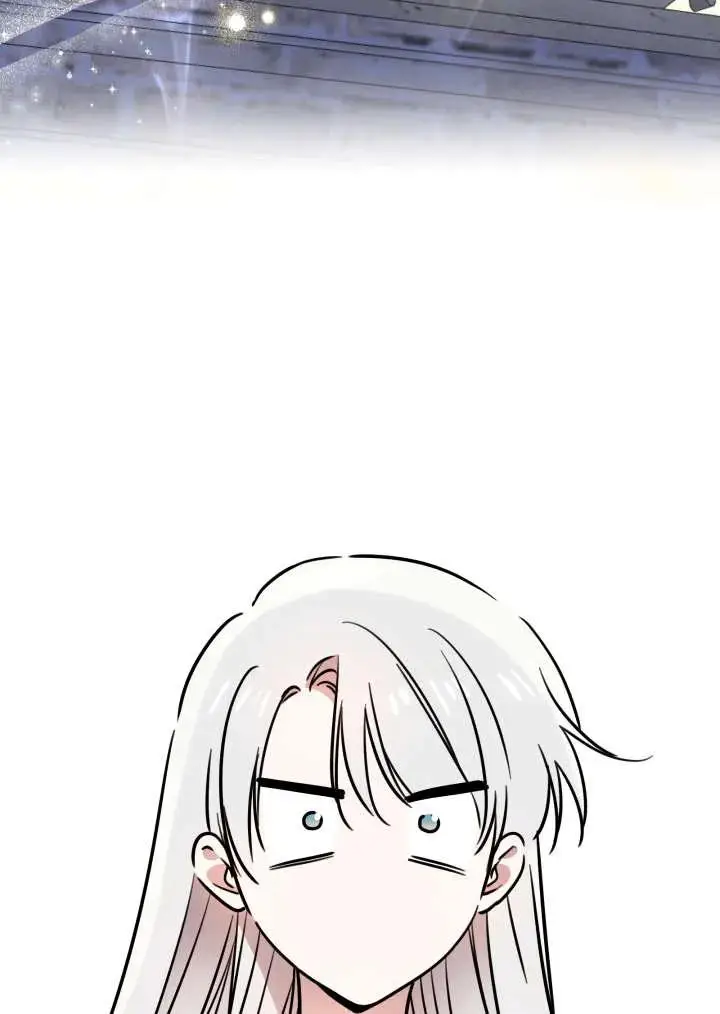 漫画《世界最强者们都为我倾倒》第148话第7张图