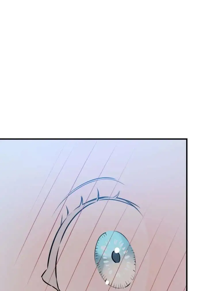 漫画《世界最强者们都为我倾倒》第148话第86张图