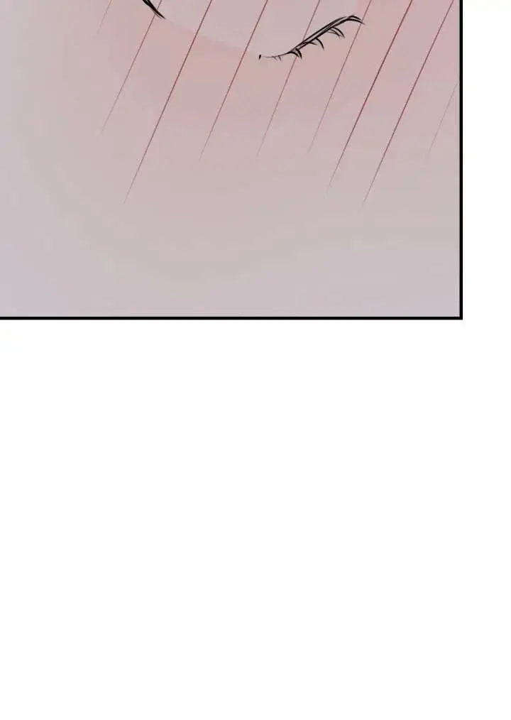 漫画《世界最强者们都为我倾倒》第148话第87张图
