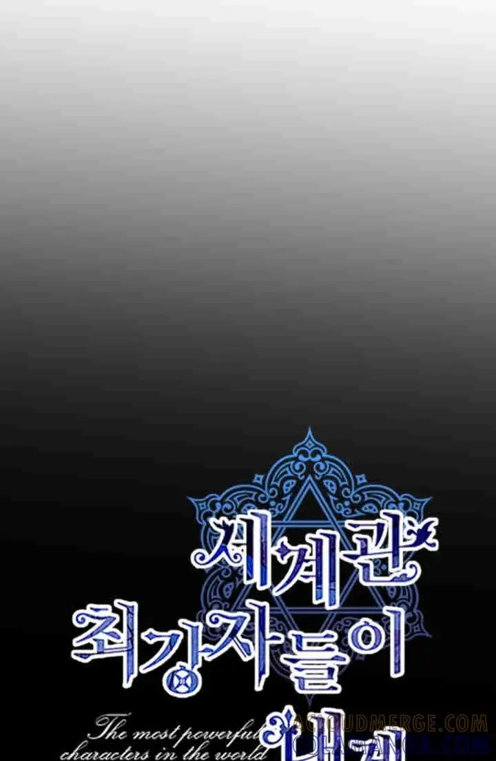 漫画《世界最强者们都为我倾倒》第149话第45张图