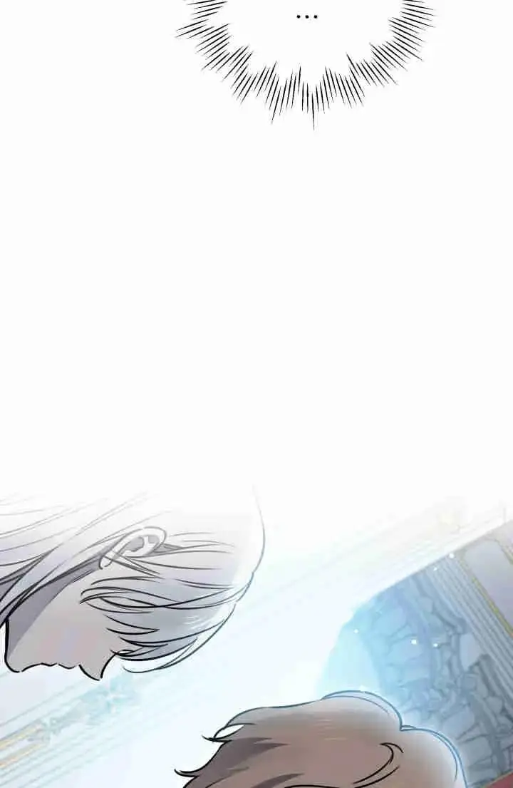 漫画《世界最强者们都为我倾倒》第149话第7张图