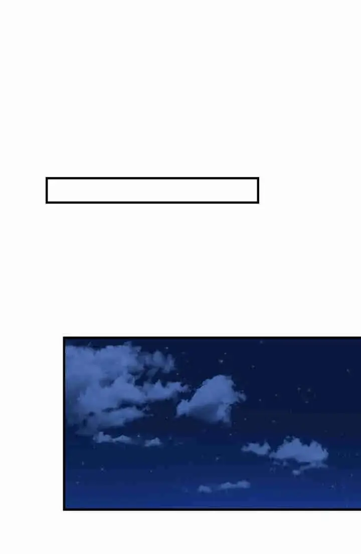漫画《世界最强者们都为我倾倒》第149话第71张图