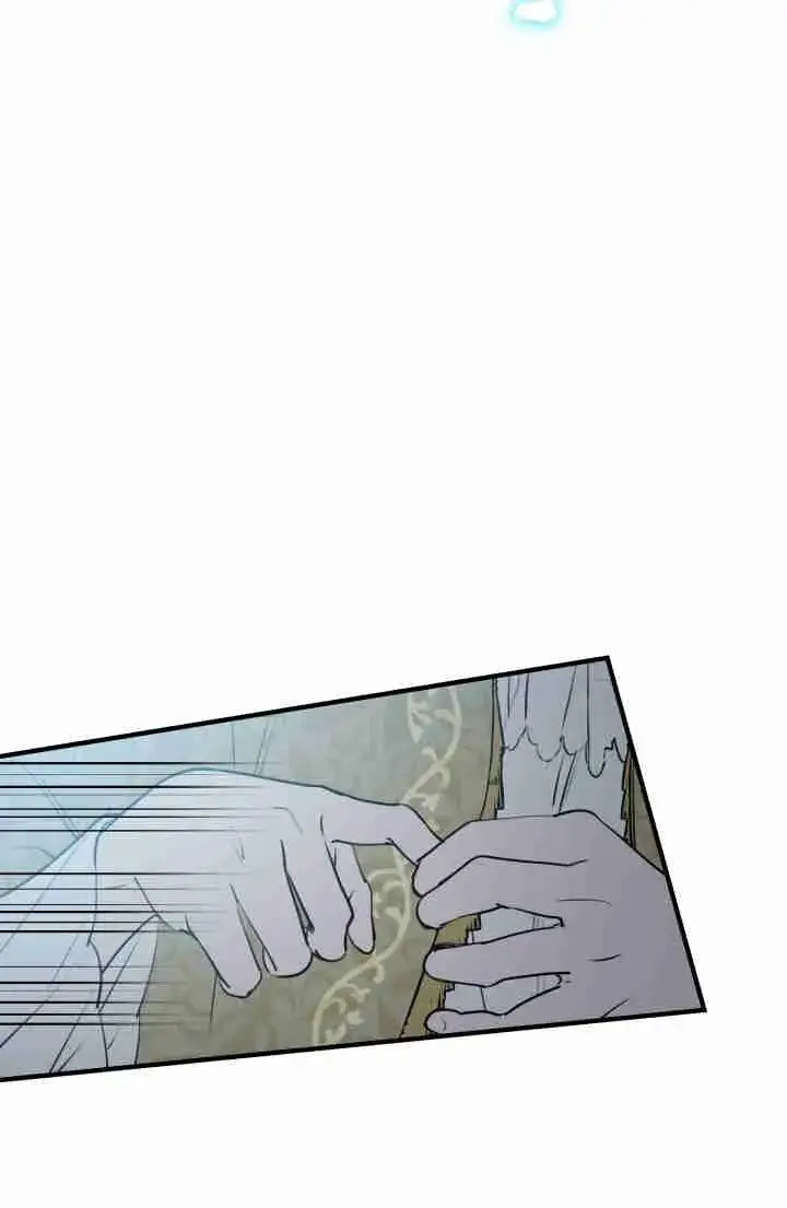 漫画《世界最强者们都为我倾倒》第149话第82张图