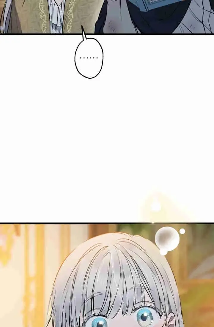 漫画《世界最强者们都为我倾倒》第150话第62张图