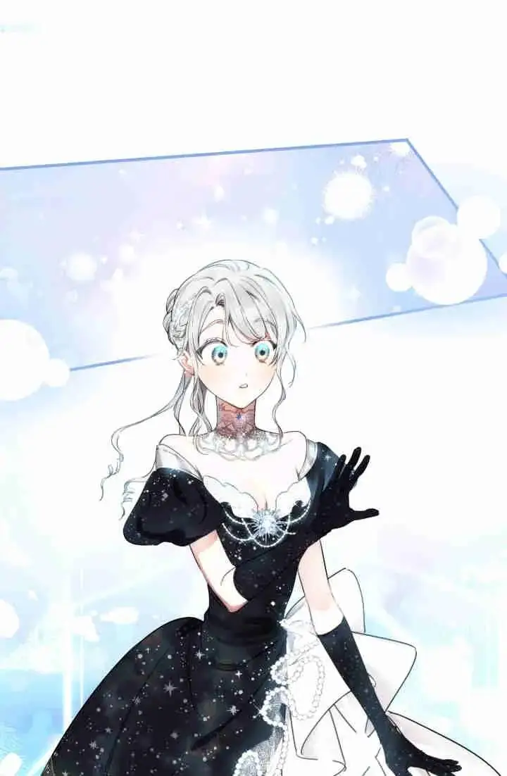 漫画《世界最强者们都为我倾倒》第150话第79张图