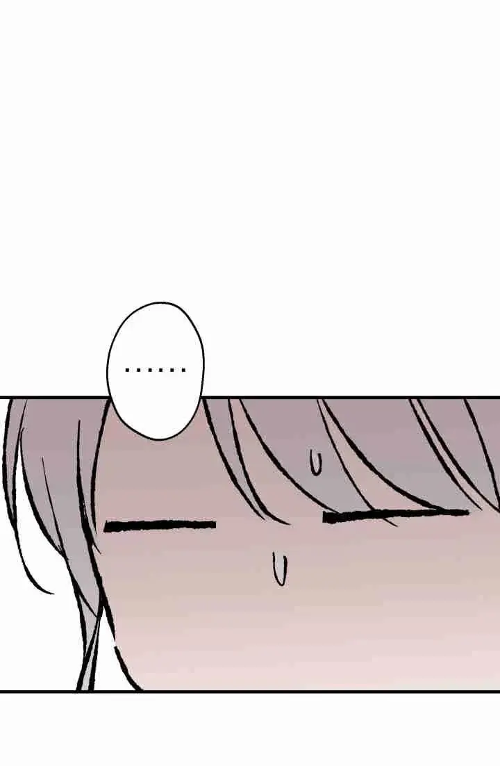 漫画《世界最强者们都为我倾倒》第150话第88张图