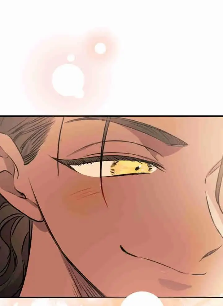 漫画《世界最强者们都为我倾倒》第151话第12张图