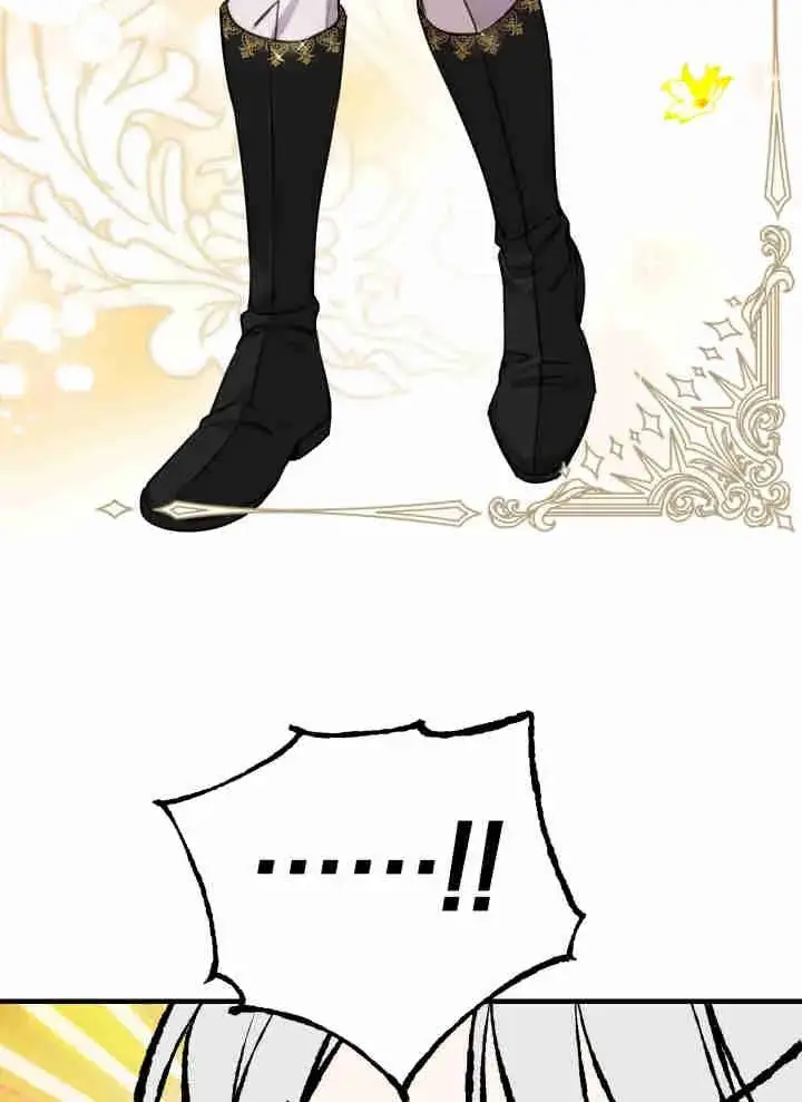 漫画《世界最强者们都为我倾倒》第151话第3张图