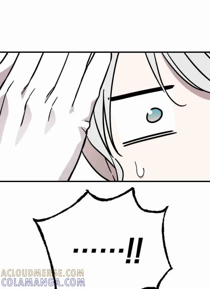 漫画《世界最强者们都为我倾倒》第151话第41张图