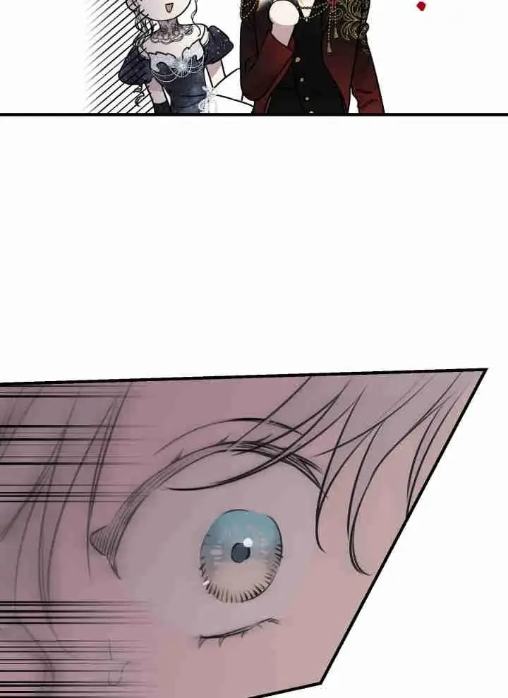 漫画《世界最强者们都为我倾倒》第151话第59张图
