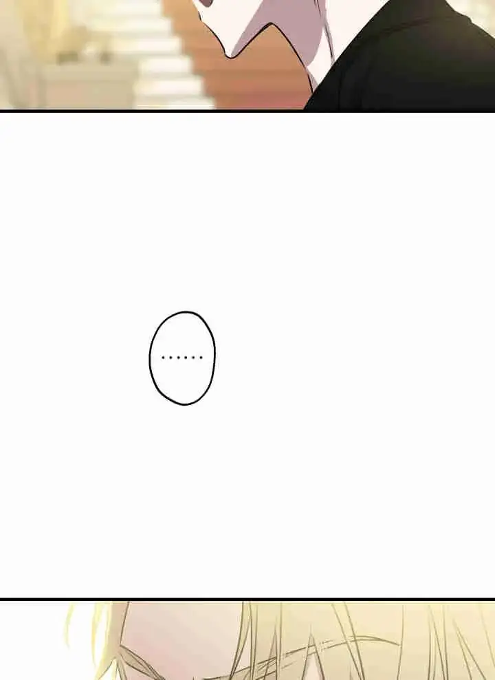 漫画《世界最强者们都为我倾倒》第151话第82张图