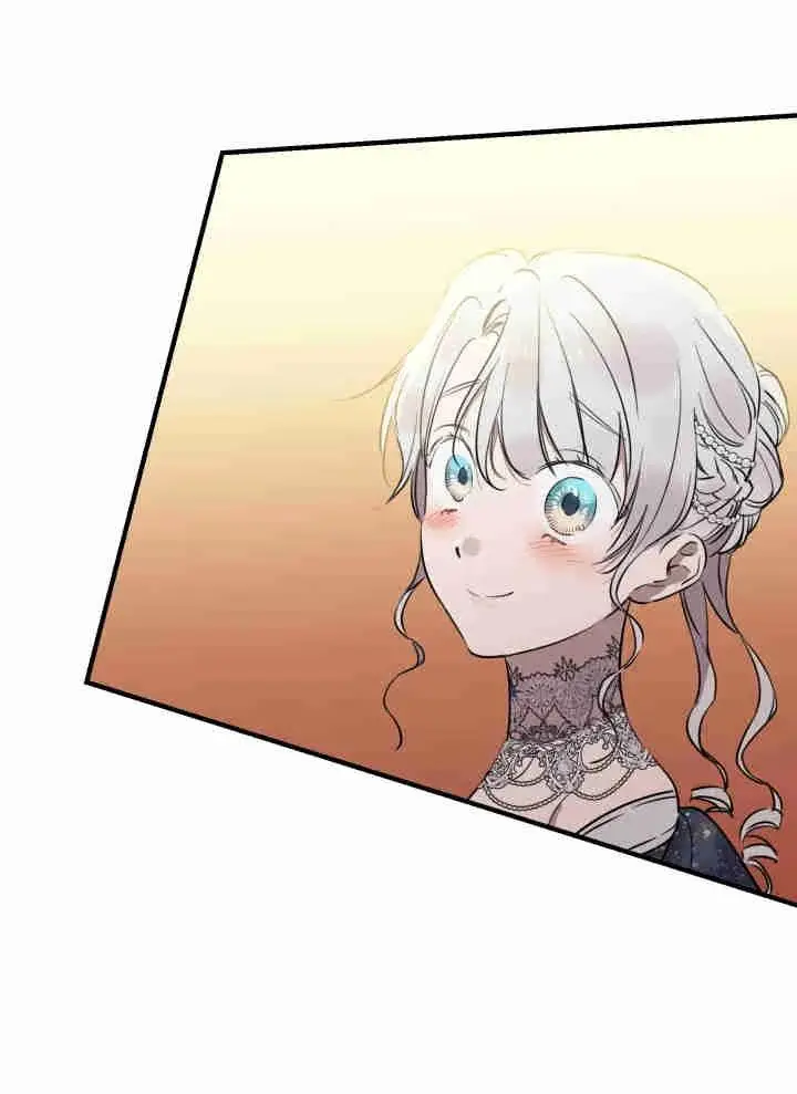漫画《世界最强者们都为我倾倒》第151话第94张图