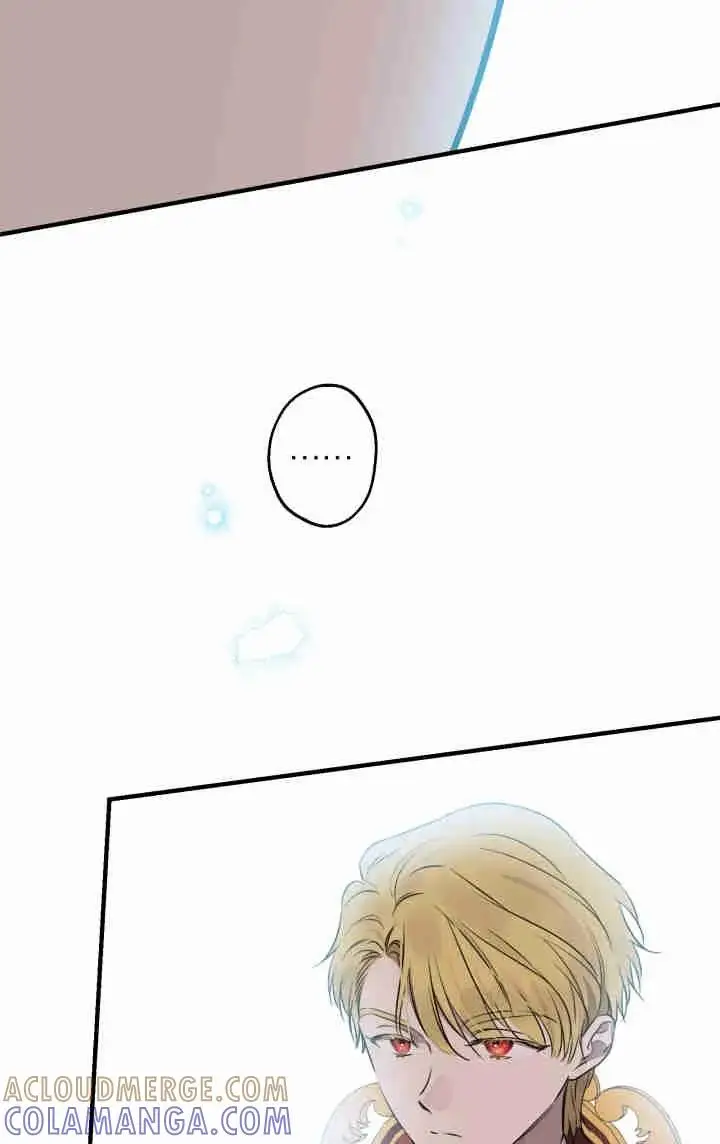 漫画《世界最强者们都为我倾倒》第152话第49张图