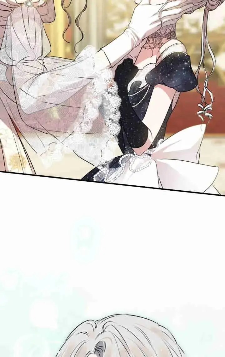 漫画《世界最强者们都为我倾倒》第152话第70张图