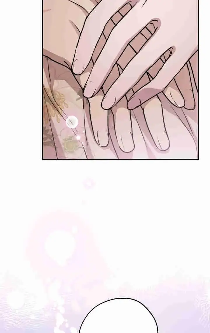 漫画《世界最强者们都为我倾倒》第152话第76张图