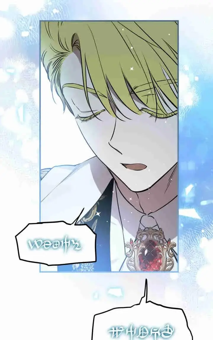 漫画《世界最强者们都为我倾倒》第153话第15张图