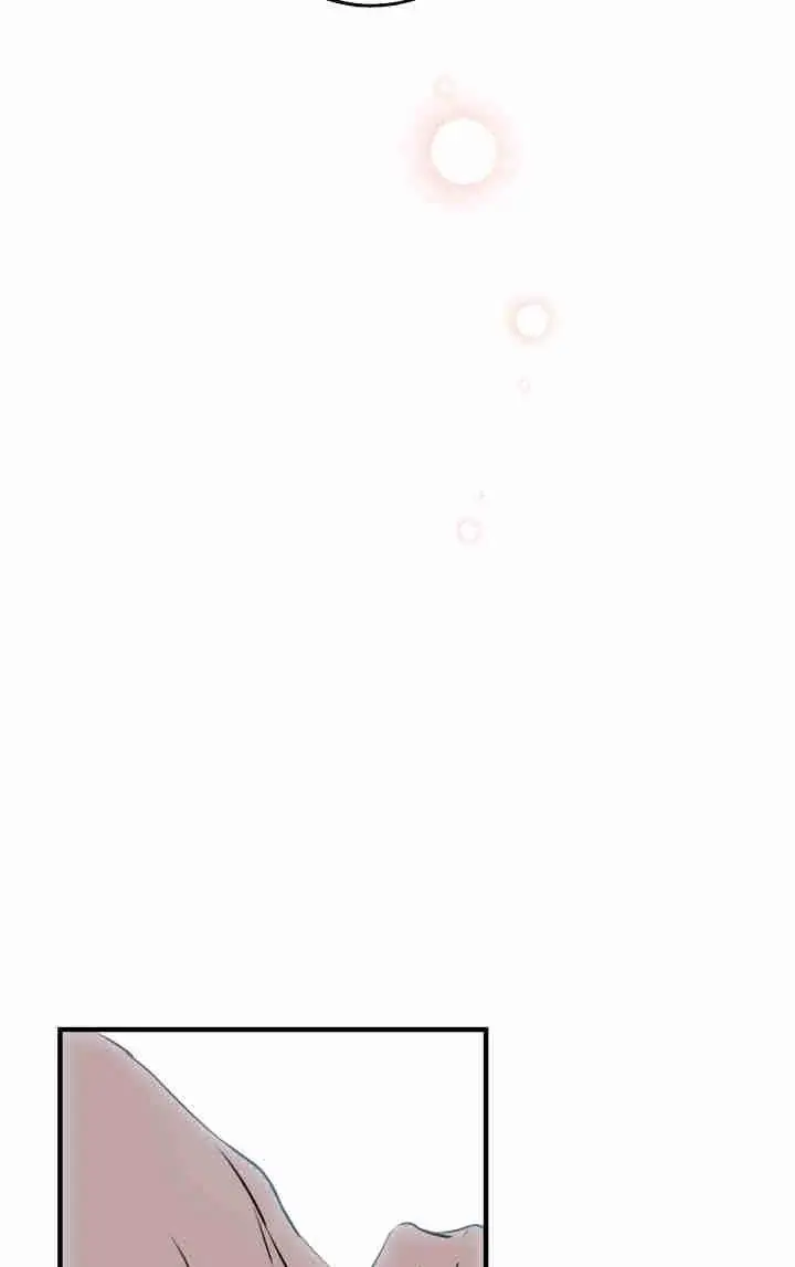 漫画《世界最强者们都为我倾倒》第153话第59张图