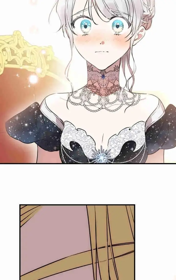 漫画《世界最强者们都为我倾倒》第153话第71张图