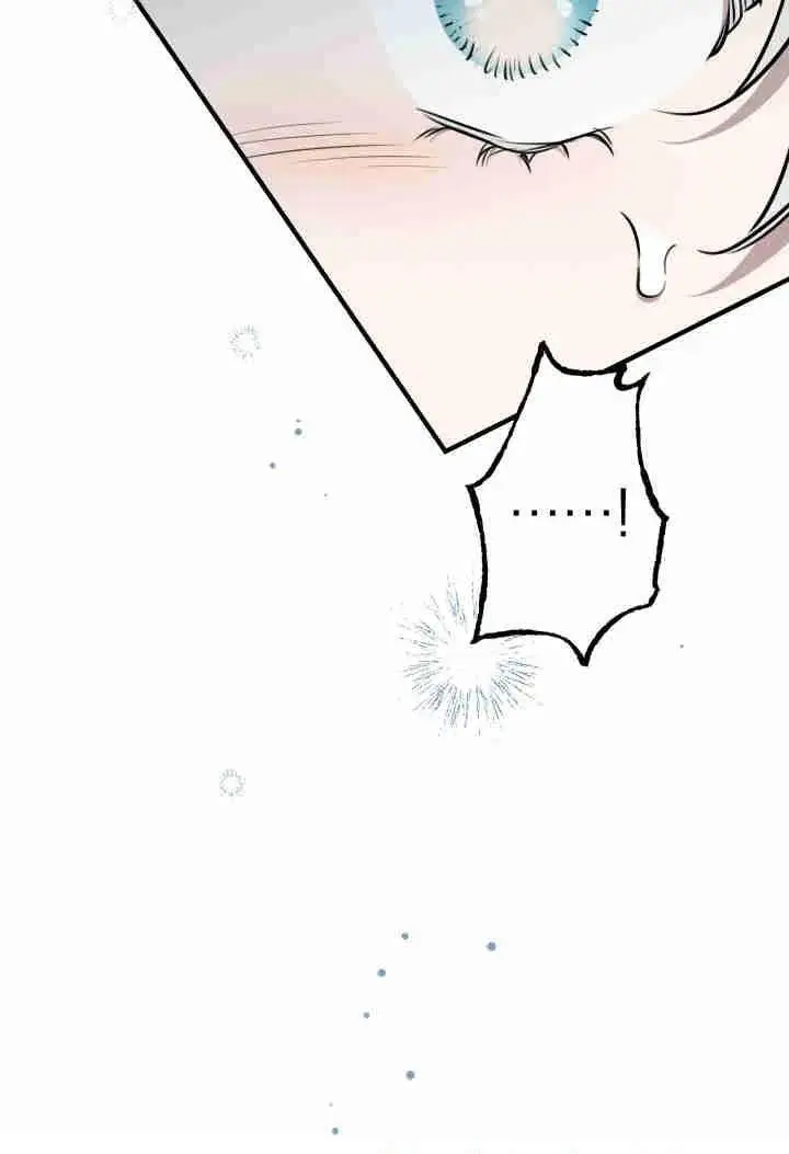 漫画《世界最强者们都为我倾倒》第154话第100张图