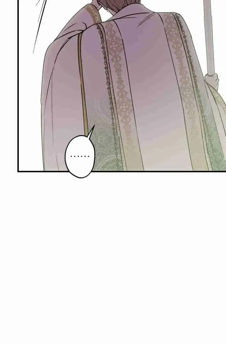 漫画《世界最强者们都为我倾倒》第154话第20张图