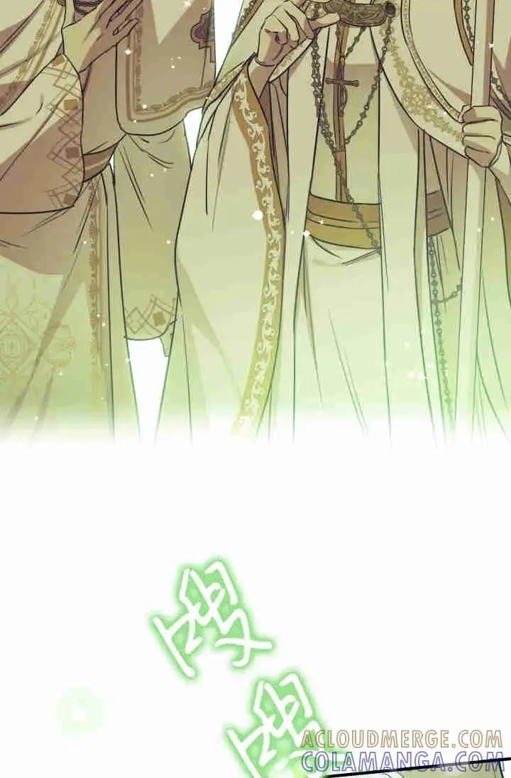 漫画《世界最强者们都为我倾倒》第154话第25张图