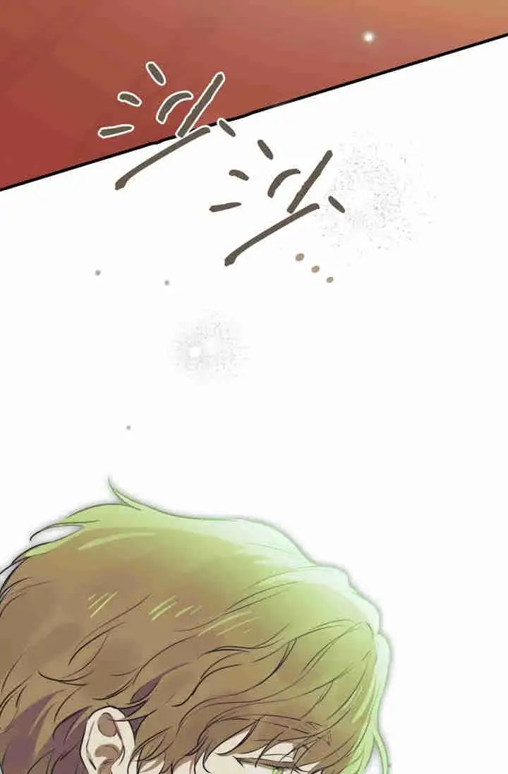 漫画《世界最强者们都为我倾倒》第154话第78张图