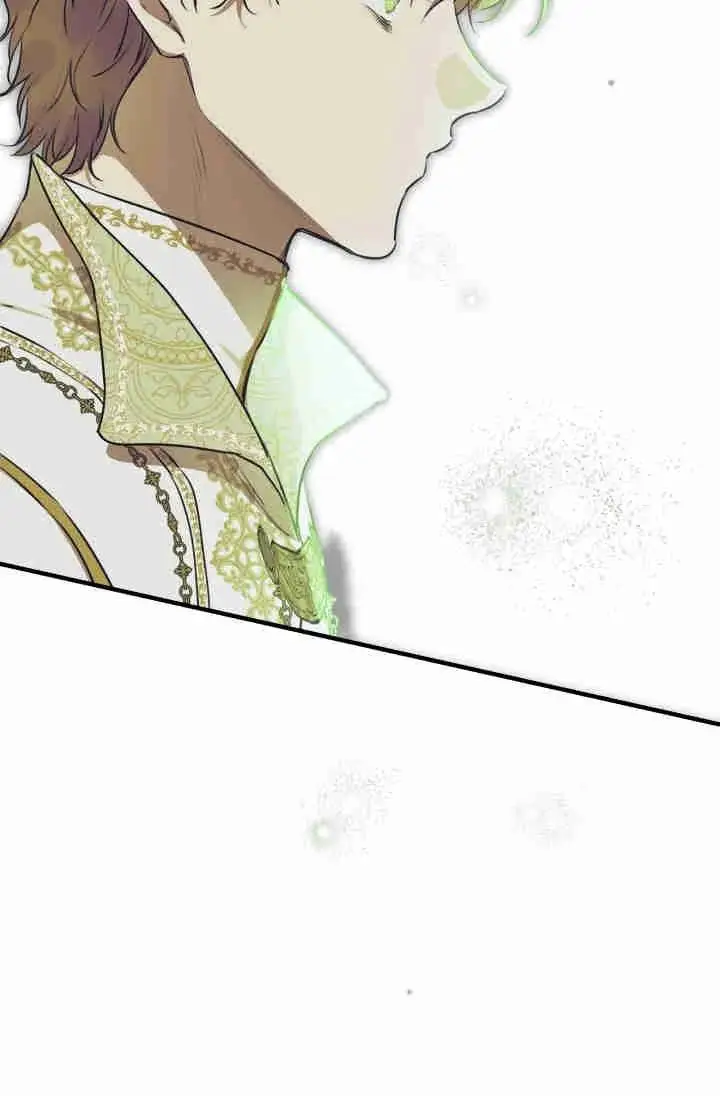 漫画《世界最强者们都为我倾倒》第154话第79张图