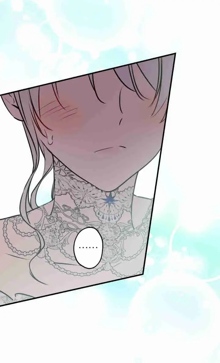 漫画《世界最强者们都为我倾倒》第155话第32张图