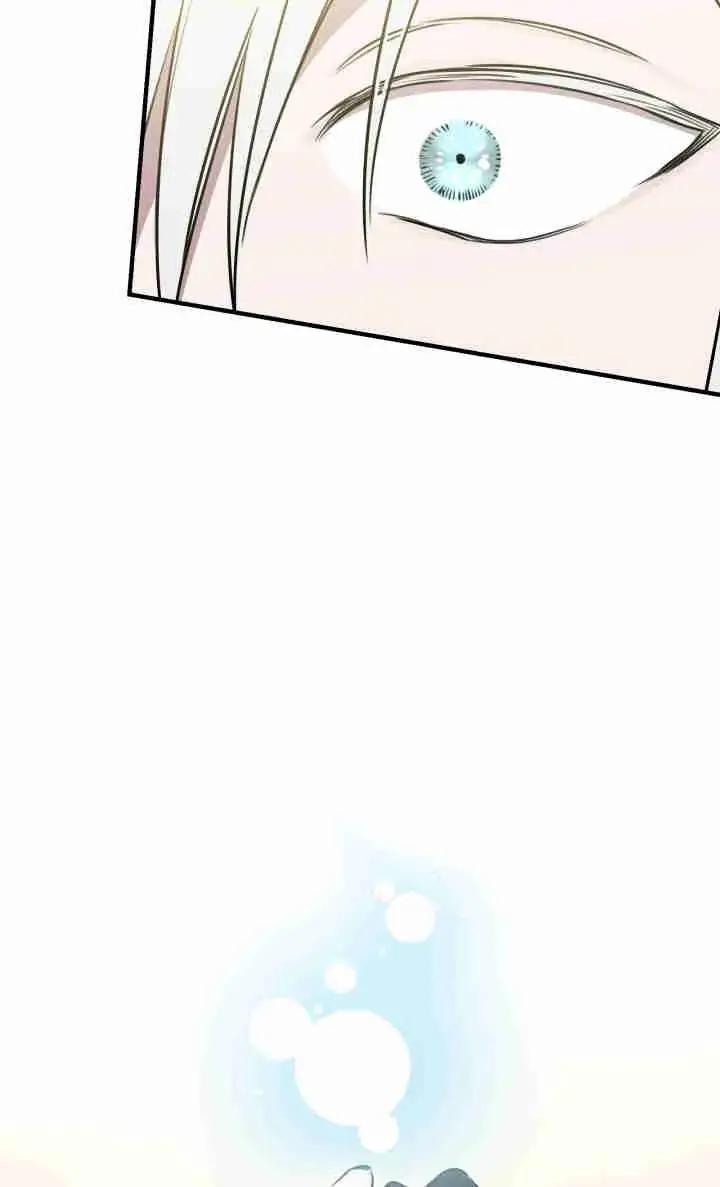漫画《世界最强者们都为我倾倒》第155话第36张图