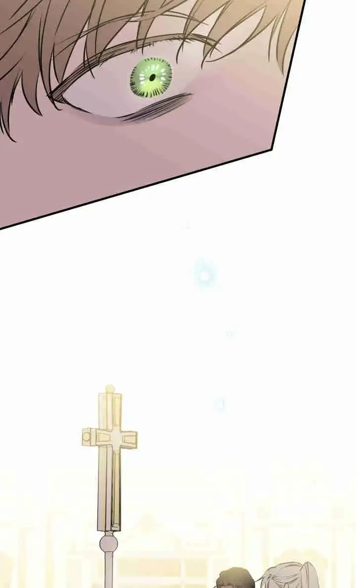 漫画《世界最强者们都为我倾倒》第155话第38张图