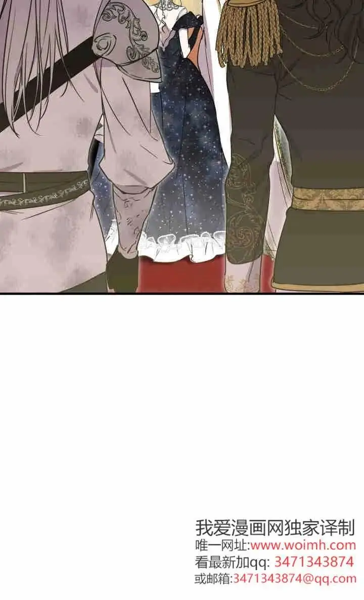 漫画《世界最强者们都为我倾倒》第155话第48张图