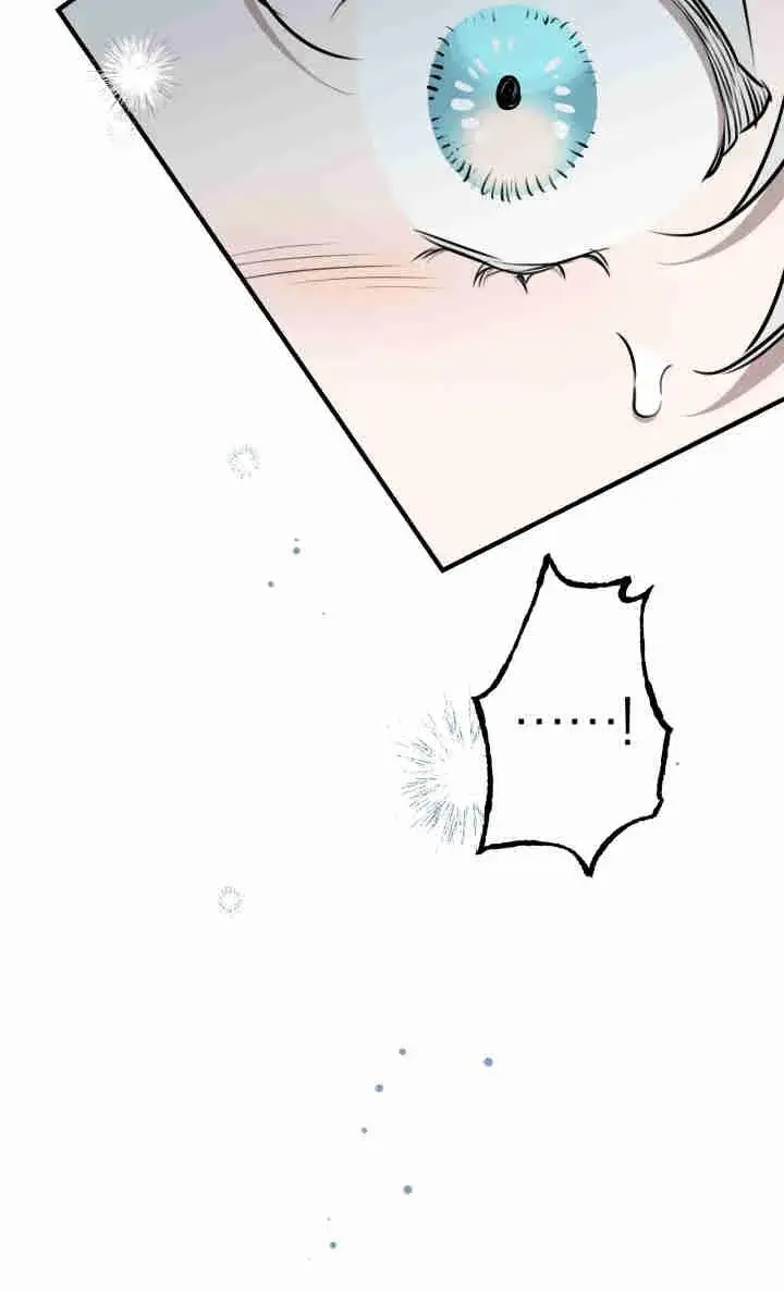 漫画《世界最强者们都为我倾倒》第155话第6张图