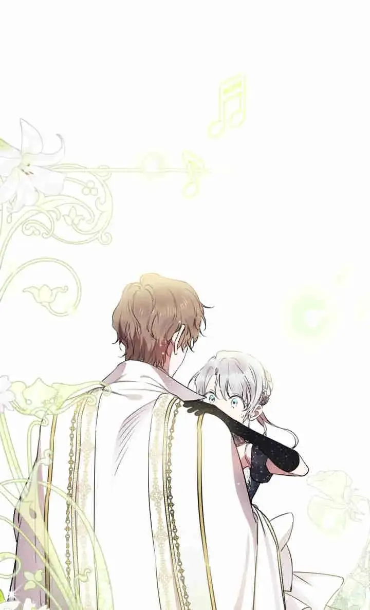 漫画《世界最强者们都为我倾倒》第155话第67张图