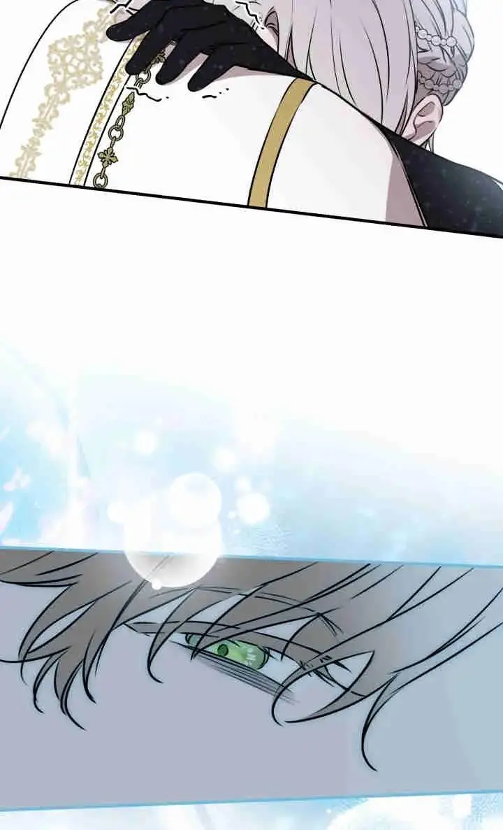 漫画《世界最强者们都为我倾倒》第155话第78张图