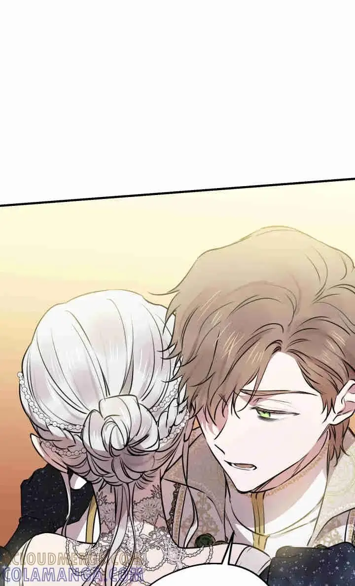 漫画《世界最强者们都为我倾倒》第155话第81张图