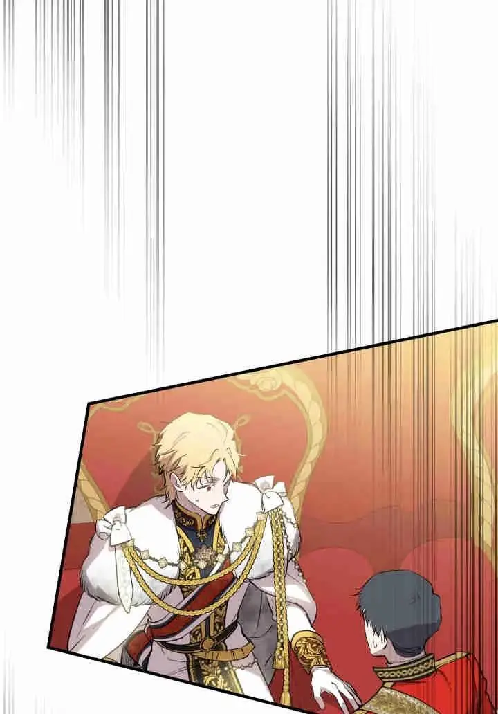 漫画《世界最强者们都为我倾倒》第156话第16张图