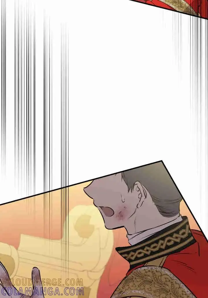 漫画《世界最强者们都为我倾倒》第156话第17张图